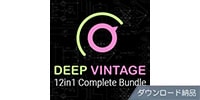 THREE-BODY TECH / 12-in-1 Complete Bundle ダウンロード納品