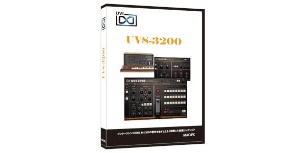 UVI ( ユーブイアイ )  / UVS-3200 ソフト音源（シンセサイザー）