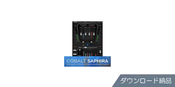 WAVES ( ウェーブス )  / Cobalt Saphira