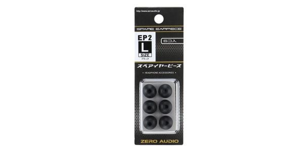 ZERO AUDIO ( ゼロオーディオ )  / ZH-EP2L-BK
