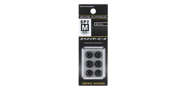 ZERO AUDIO ( ゼロオーディオ )  / ZH-EP2M-BK