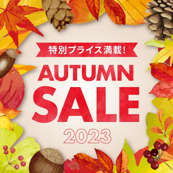 大幅値下げ市