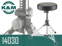 ドラムスローンK&M「14030」値下げしました！