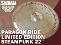 SABIANのおしゃれなライドシンバルが最終特価！