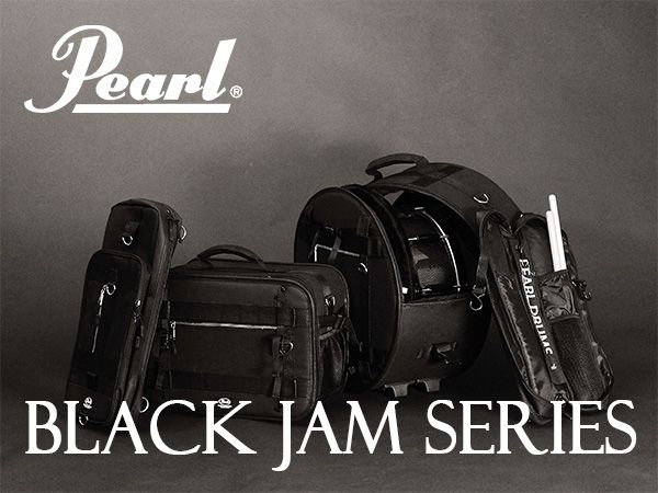PEARLドラムケース「Black Jam」シリーズ新発売！