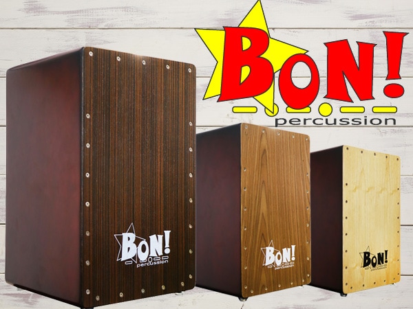 BONカホンにニューモデル3機種登場！
