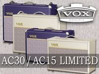 VOXアンプ限定カラーモデル入荷しました！