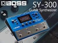 ギター・シンセサイザー BOSS/SY-300発売