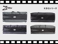 ZENNのキーボード用ギグバッグ「KBGシリーズ」