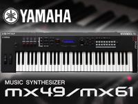 YAMAHAのコンパクトシンセ「MXシリーズ」入荷！