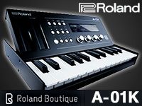 ROLANDのコンパクト・コントローラー「A-01K」入荷！