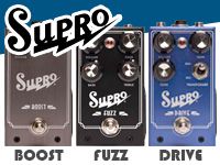 SUPROから待望のコンパクトエフェクターが発売！