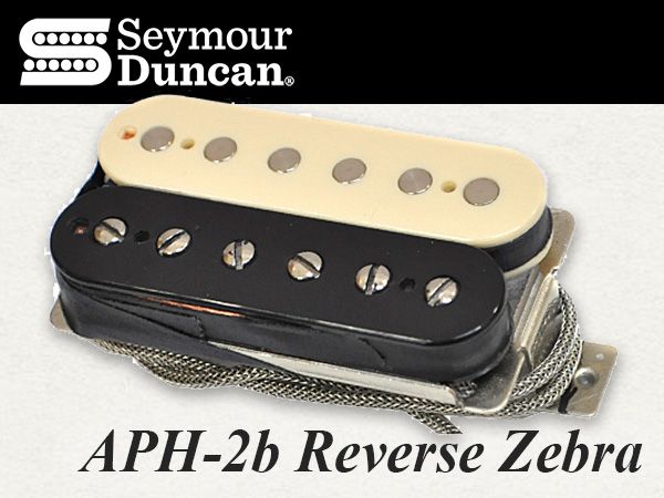 スラッシュのシグネチャーピックアップ SEYMOUR DUNCAN/APH-2b Reverse Zebraを限定特価！！