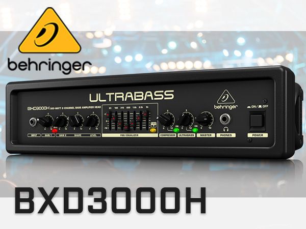 コスパの最高峰！BEHRINGERベースアンプヘッドBXD3000H入荷！