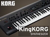 KORGのモデリング・シンセ「KingKORG-BK」値下げ！