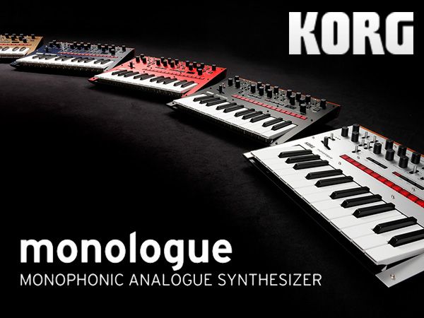 KORGの新アナログ・シンセ「monologue」登場！