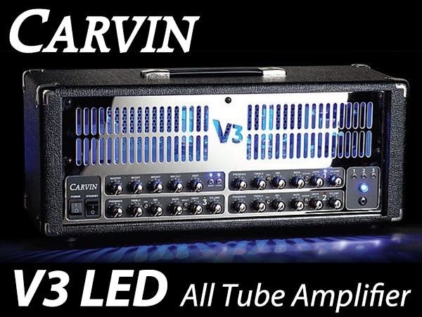 CARVINギターアンプヘッド「V3 LED」在庫限りの大幅値下げ！