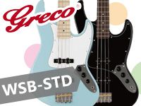 国産GRECOベース【WSB-STD】の取扱い開始！
