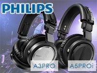 PHILIPSのプロ用DJヘッドホン、数量限定値下げ！