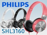 PHILIPSポータブルヘッドホン「SHL3160」、数量限定値下げ！