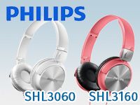 PHILIPSのDJヘッドホン「SHL3060」「SHL3160」、数量限定アウトレット特価！