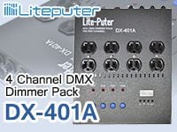 LITEPUTERの4チャンネル調光ユニット「DX-401A」入荷！