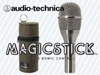ヒューマンビートボックスに最適なマイク「AUDIO TECHNICA / MAGICSTICK MGS129」を大幅値下げしました！