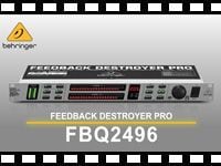 BEHRINGER フィードバックデストロイヤー FBQ2496の動画をアップしました。