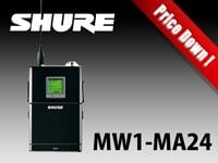 SHUREのワイヤレストランスミッター　MW1-MA24を値下げしました！