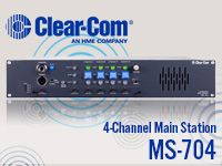 CLEAR-COMのメインステーション「MS704」限定特価！