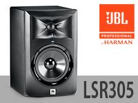 JBLスタジオモニターLSR305 を期間限定価格で販売中！