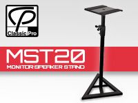 スタジオモニター用スタンド「MST20」好評発売中！