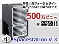 SS3