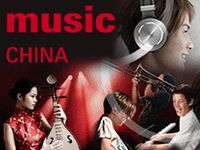 Music China 2016 ショーレポートをアップしました。
