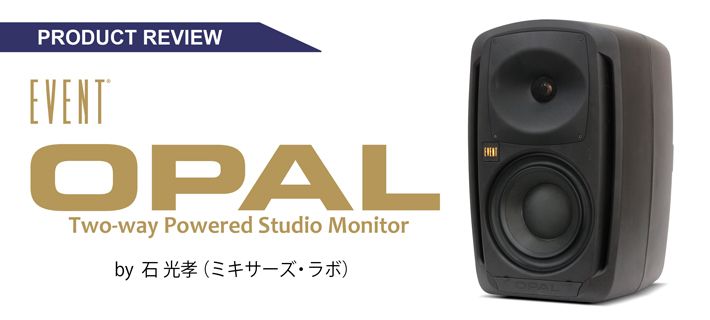 EVENT OPAL レビュー