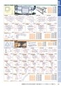 HOTMENUvol.53
