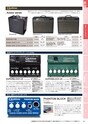 HOTMENUvol.53