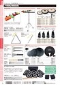 HOTMENUvol.53