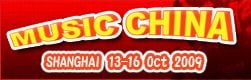 Music China 2009
