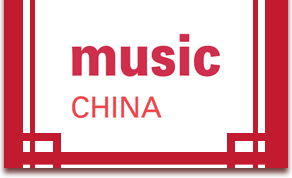Music China 2010