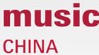 Music China 2013