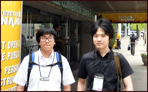 Summer NAMM 2011