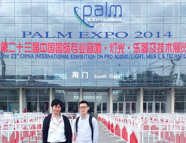 PALM EXPO 2014 ショーレポート