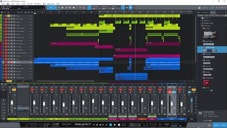 無料のdawソフトpresonusプレソナスstudio One Prime サウンドハウス