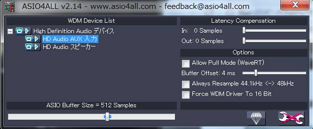 Asio4allインストール方法解説 サウンドハウス