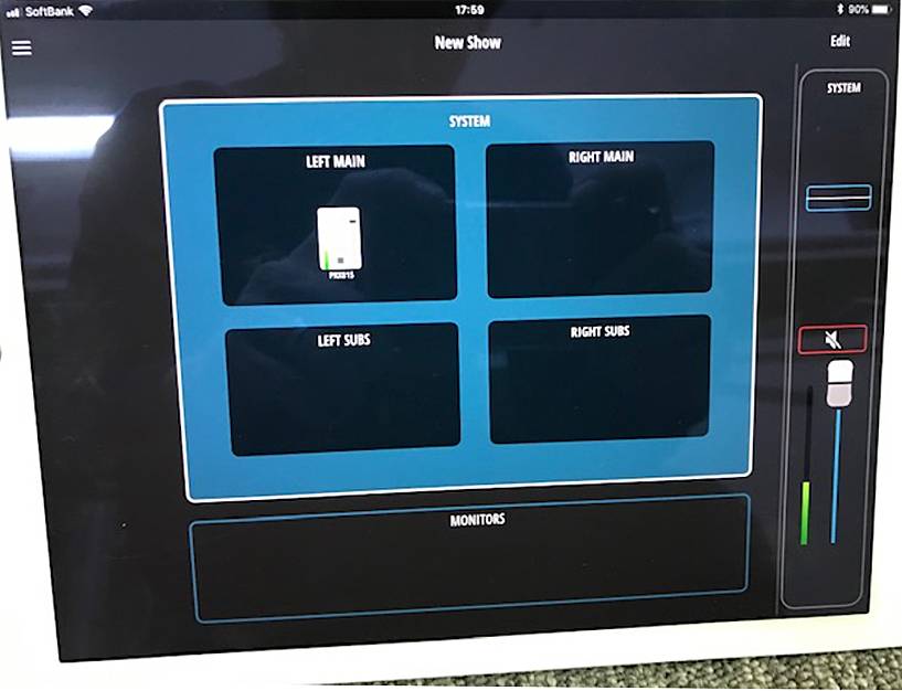 PRX Connect画面