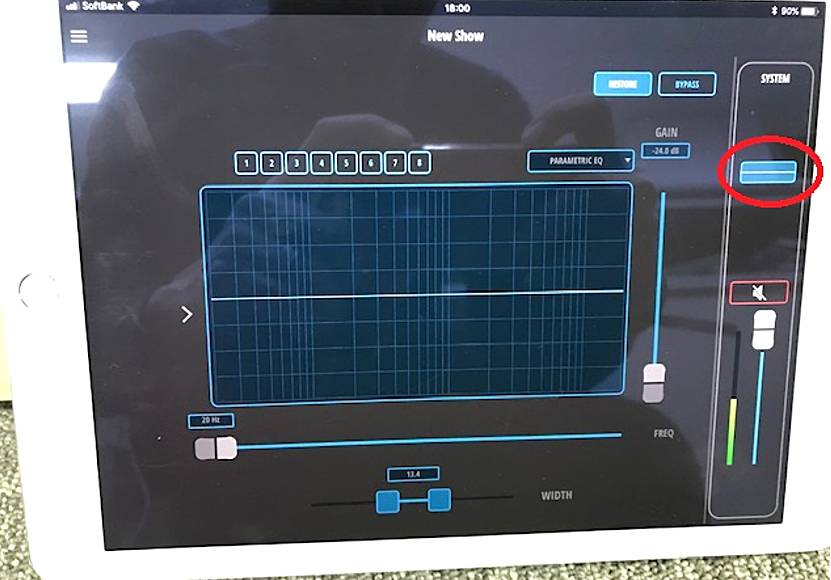 PRX Connect画面