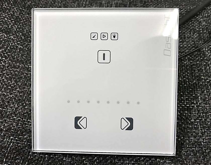 daslight 4設定画面