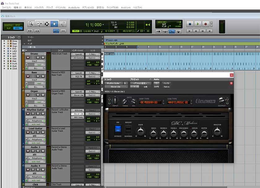 focusrite scarlett 2i2 driver for pro tools focusrite scarlett 2i2 driver for pro tools