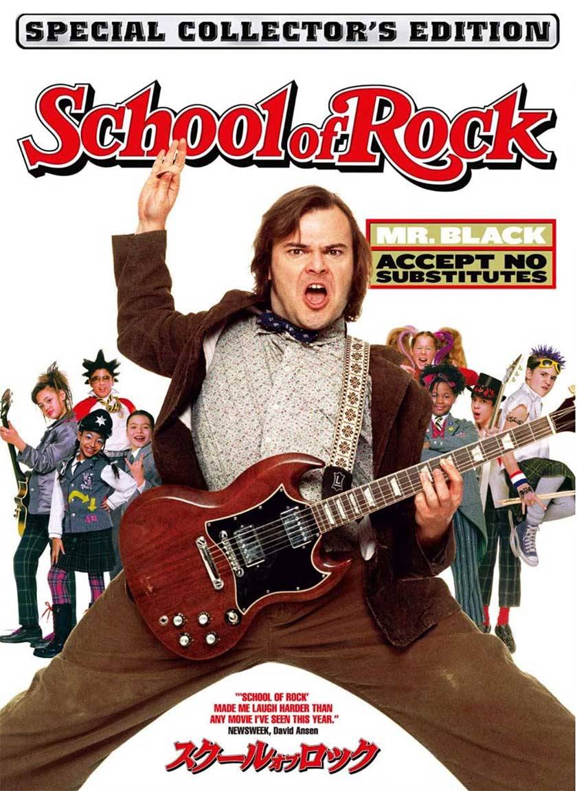 Robert Plant Said Jack Black Made a 'Magnificent Meal' Out of Led Zeppelin  in 'School of Rock